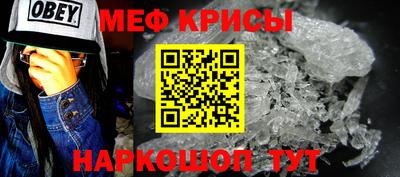 МДМА Волжск
