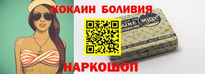 альфа пвп Волжский