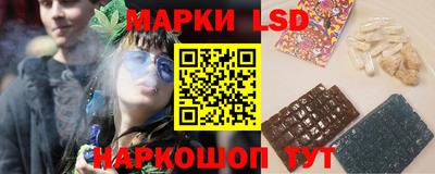 альфа пвп Волжский