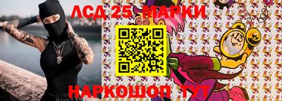 альфа пвп Волжский