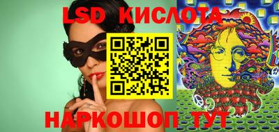 прущая мука Волгодонск