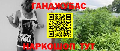 МДМА Волжск