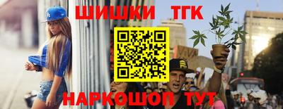 прущая мука Волгодонск