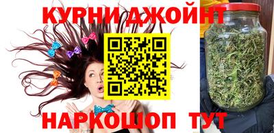 альфа пвп Волжский
