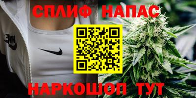 прущая мука Волгодонск
