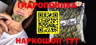 МДМА Волжск