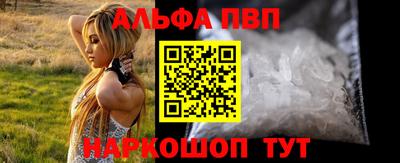 МДМА Волжск