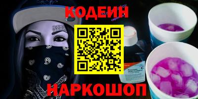 прущая мука Волгодонск