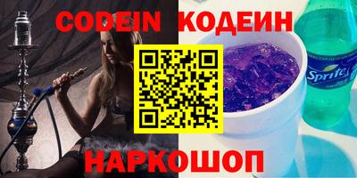 прущая мука Волгодонск
