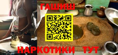 прущая мука Волгодонск