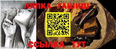 МДМА Волжск