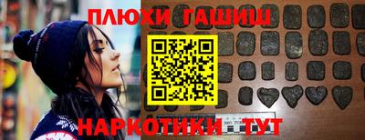 МДМА Волжск